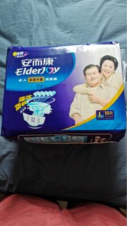 （分類：）位於 。 由 joni_888 提交（商品編號 1444503958，圖片 1）。簡介： 。