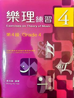 （分類：）位於 。 由 imaduck13 提交（商品編號 1444638930，圖片 1）。簡介： 。
