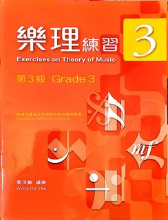 （分類：）位於 。 由 imaduck13 提交（商品編號 1444638952，圖片 1）。簡介： 。