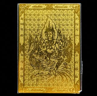 Takrut, Gold Foil, etc Collection item 1