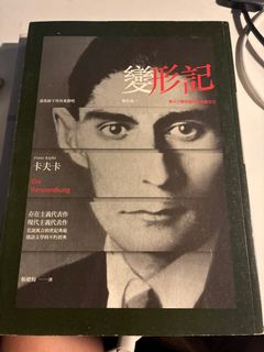 （分類：）位於 。 由 kiirooo712 提交（商品編號 1444592332，圖片 1）。簡介： 。