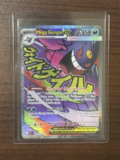 (Category: ) located in . Submitted by bloostorm (Listing ID 1444655825, Image 1). Description: .