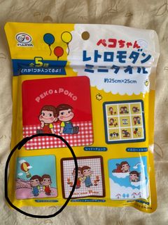 （分類：）位於 。 由 hpyshrrr 提交（商品編號 1444586600，圖片 1）。簡介： 。