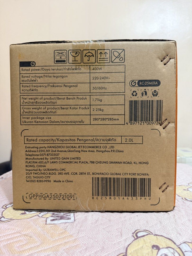 Gaabor Rice Cooker RC-25M01A 2.0L (Category: Cookers) located in Las Pinas. Submitted by happyluv0302 (Listing ID 1444541267, Image 2). Description: - Gaabor Rice Cooker Model: RC-25M01A - Capacity: 2.0 Liters (ideal for small families or individuals) - Power: 400W - Frequency: 50-60Hz - Includes: Rice paddle - Lightweight and compact design.