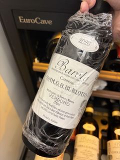 （分類：）位於 。 由 wineandspirit 提交（商品編號 1444621483，圖片 1）。簡介： 。