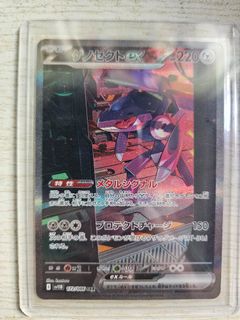 (Category: ) located in . Submitted by secy81101 (Listing ID 1444564372, Image 1). Description: .