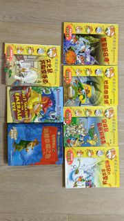 （分類：）位於 。 由 eternal_0 提交（商品編號 1444643486，圖片 1）。簡介： 。