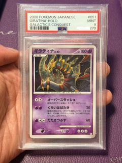 (Category: ) located in . Submitted by bardsz (Listing ID 1444621477, Image 1). Description: .