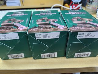 （分類：）位於 。 由 beckiki 提交（商品編號 1444552629，圖片 1）。簡介： 。
