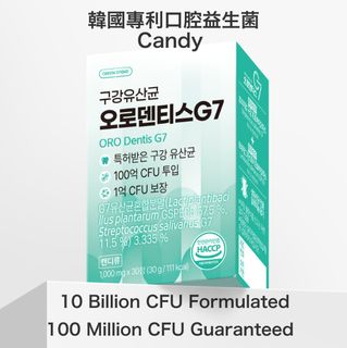 （分類：）位於 。 由 buy-kor2026 提交（商品編號 1444545930，圖片 1）。簡介： 。