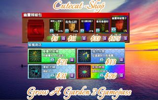 （分類：）位於 。 由 cutecat_shop 提交（商品編號 1444671032，圖片 1）。簡介： 。