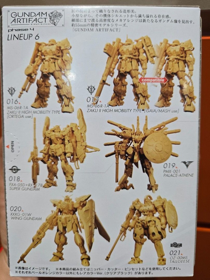 Gundam Artifact Lineup 6 Model Kits - Set of 6 (Category: Gundam Model Kits) located in Singapore. Submitted by wadiwanabe (Listing ID 1444632391, Image 1). Description: - Complete set of Gundam Artifact Lineup 6 - Includes 6 models: 016 Zaku II High Mobility Type (Ortega), 017 Zaku II High Mobility Type (Gaia/Mash), 018 Super Gundam, 019 Palace Athene, 020 Wing Gundam, 021 Tallgeese - All boxes are sealed and unopened - Ideal for Gundam collecto