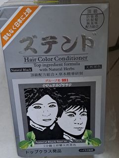 （分類：）位於 。 由 m0123456 提交（商品編號 1444600109，圖片 1）。簡介： 。