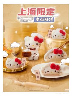 由 eatt333 (刊登 ID 1444605594，圖片 1) 提交，位於 的 (類別：)，說明：。