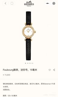 （分類：）位於 。 由 chris151225 提交（商品編號 1444575547，圖片 1）。簡介： 。