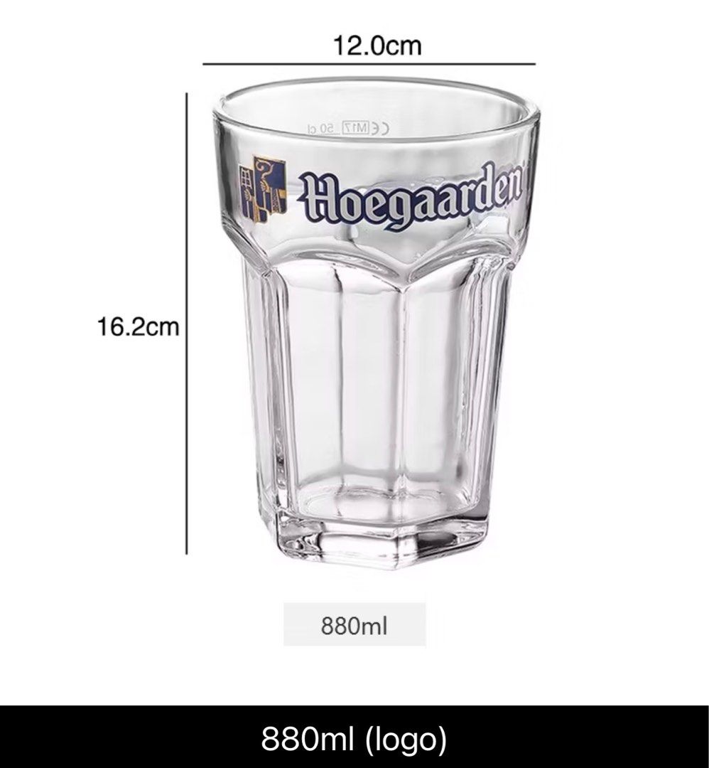 Hexagonal Cup (Category: Water Bottles & Tumblers) located in Singapore. Submitted by xiaohui08 (Listing ID 1444547191, Image 3). Description: 800ml Creative Glass Beer Mug Extra-large Capacity Draught Beer 1pc $12 4pcs $40 Mail out $4.30 .