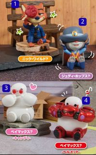 （分類：）位於 。 由 lmmjl 提交（商品編號 1444582006，圖片 1）。簡介： 。