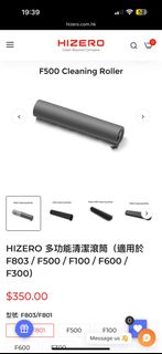 （分類：）位於 。 由 jackiecwn 提交（商品編號 1444606457，圖片 1）。簡介： 。