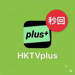 （分類：）位於 。 由 lamlamc15 提交（商品編號 1443952001，圖片 1）。簡介： 。