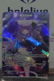 (Category: ) located in . Submitted by unknown13 (Listing ID 1444620817, Image 1). Description: .