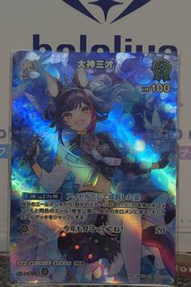 (Category: ) located in . Submitted by unknown13 (Listing ID 1444621210, Image 1). Description: .