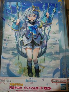(Category: ) located in . Submitted by whalinglist (Listing ID 1444617654, Image 1). Description: .