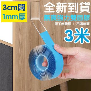 （分類：）位於 。 由 manymartmart 提交（商品編號 1444529346，圖片 1）。簡介： 。