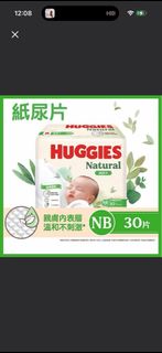 （分類：）位於 。 由 taichitaichi 提交（商品編號 1444561747，圖片 1）。簡介： 。