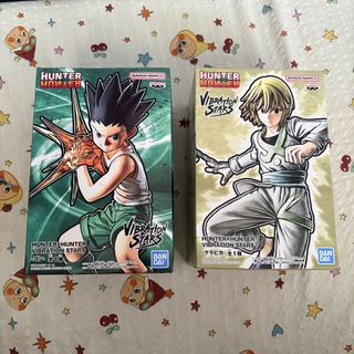 (Category: ) located in . Submitted by orcuschild (Listing ID 1444549383, Image 1). Description: .