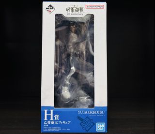 (Category: ) located in . Submitted by aicollectiblestoys (Listing ID 1444673936, Image 1). Description: .