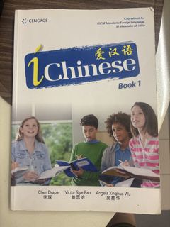 (Category: ) located in . Submitted by sook_cheng (Listing ID 1444510389, Image 1). Description: .