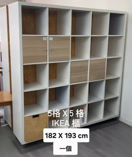 （分類：）位於 。 由 katyyyy903 提交（商品編號 1444659019，圖片 1）。簡介： 。
