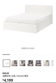 （分類：）位於 。 由 ezzy.w 提交（商品編號 1444570225，圖片 1）。簡介： 。