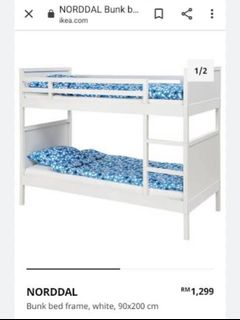 (Category: ) located in . Submitted by jajabdullah (Listing ID 1444578813, Image 1). Description: .