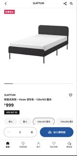 （分類：）位於 。 由 cocomello21 提交（商品編號 1444533242，圖片 1）。簡介： 。