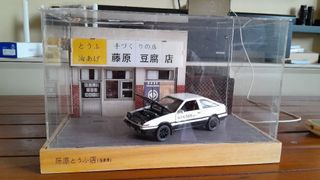 (Category: ) located in . Submitted by zul6038 (Listing ID 1444518921, Image 1). Description: .