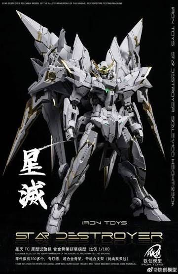 MG 1/100 Iron Toys Star Destroyer Gundam (Category: Gundam Model Kits) located in Singapore. Submitted by zaipiao69 (Listing ID 1444539050, Image 3). Description: 1/100 Iron Toys Star Destroyer Open to trade PM your offers.
