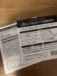 （分類：）位於 。 由 yinn_18 提交（商品編號 1444589170，圖片 1）。簡介： 。