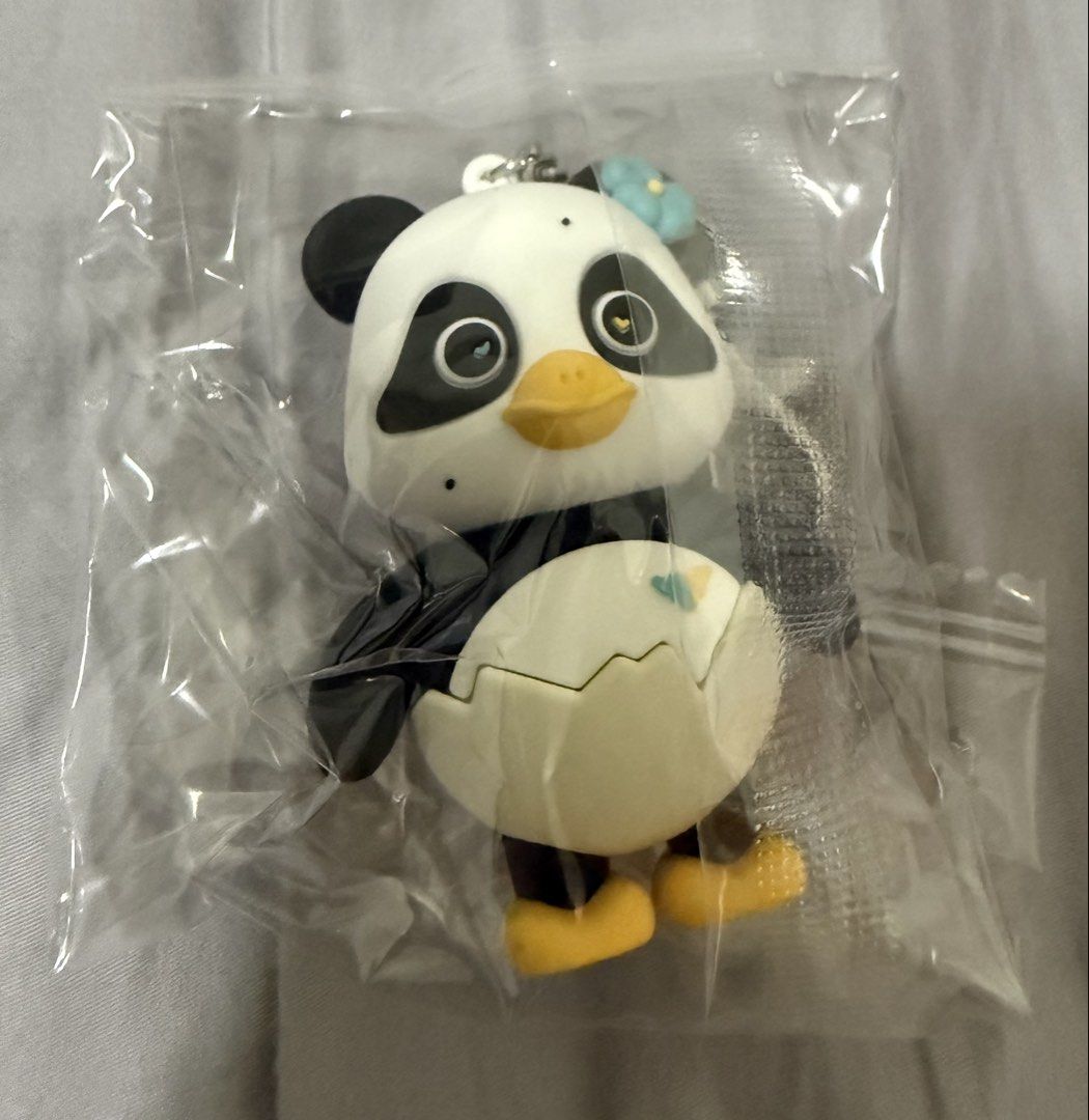 JanJingJing Keychain Jewel, Toys & Collectibles, Fan Merchandise