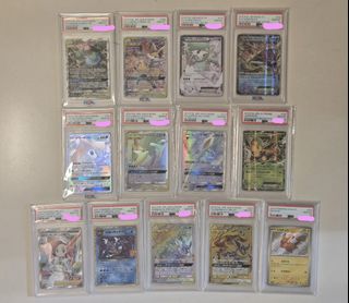 (Category: ) located in . Submitted by yuzu_japanese_toy_shop (Listing ID 1435272825, Image 1). Description: .