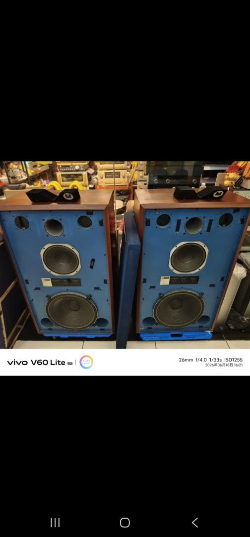 JBL 4344  Speakers486155156047810560