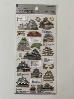 （分類：）位於 。 由 whiteglass 提交（商品編號 1444533881，圖片 1）。簡介： 。