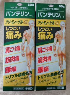 (Category: ) located in . Submitted by jamessun444 (Listing ID 1444594859, Image 1). Description: .