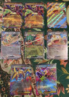 (Category: ) located in . Submitted by nerd_stuffs (Listing ID 1444667660, Image 1). Description: .