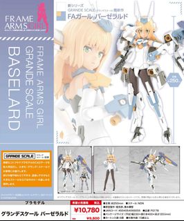 （分類：）位於 。 由 sdggf 提交（商品編號 1444654168，圖片 1）。簡介： 。