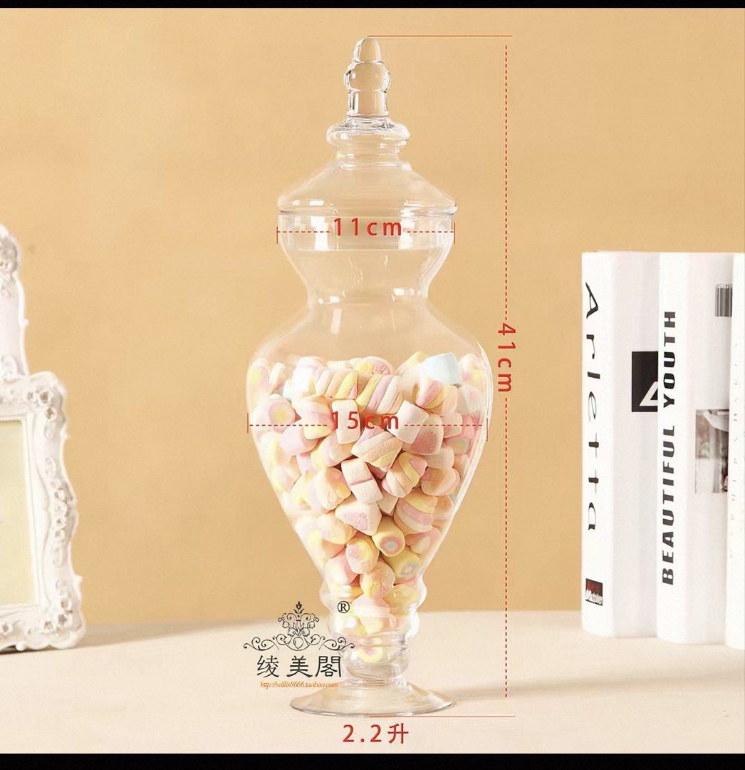 Large Glass Candy Jar with Lid486018702304890880