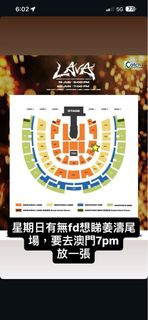 （分類：）位於 。 由 clevertiger_b127c8859 提交（商品編號 1444591158，圖片 1）。簡介： 。