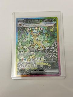 (Category: ) located in . Submitted by djai002 (Listing ID 1444660602, Image 1). Description: .