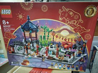 （分類：）位於 。 由 mokolam69 提交（商品編號 1444557864，圖片 1）。簡介： 。