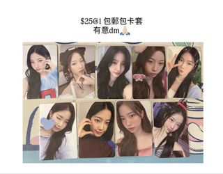 （分類：）位於 。 由 chaechaeee_ 提交（商品編號 1444655165，圖片 1）。簡介： 。